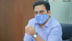 కేటీఆర్