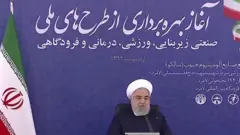 دولت ایران پرتاب ماهواره نور را به سپاه تبریک گفت