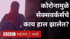भारतात वेश्या व्यवसाय करणं बेकायदेशीर असून देह व्यापारावर बंदी आहे. तरी सुद्धा देशातल्या महानगरांमध्ये अनेक ठिकाणी वेश्या व्यवसाय सुरू असलेला दिसतो.