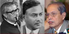 শেখ মুজিবুর রহমান, জিয়াউর রহমান ও বদরুদ্দোজা চৌধুরী