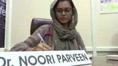 भारत