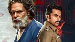 கார்த்தி நடித்திருக்கும் 'சர்தார்' திரைப்படம் - மிரட்டலா? சொதப்பலா?