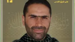 ایران 