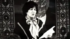 ایارن
