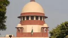 સુપ્રીમ કોર્ટની તસવીર