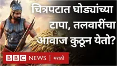 चित्रपट