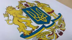 Герб