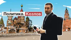 с