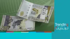 فئة نقدية سعودية جديدة تثير غضب وتنديد الهند