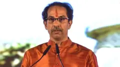 उद्धव ठाकरे