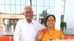 सांगोल्याचे दाम्पत्य