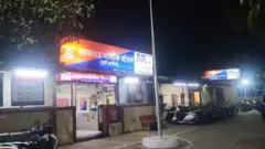 सासवड पोलीस ठाणे