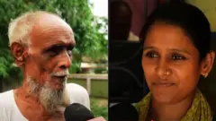 शरीफ़ुद्दीन और बेबी ख़ातून