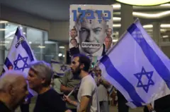 المحكمة العليا تنظر في التماس بشأن أهلية نتنياهو لتولي منصبه