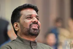 ජනාධිපති අනුර කුමාර දිසානායක 