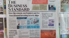 দ্য বিজনেস স্ট্যান্ডার্ড