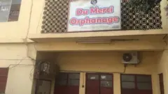 Ile ọmọ alailobi