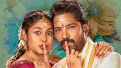 ఆ ఒక్కటీ అడక్కు సినిమా రివ్యూ