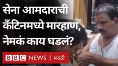 Sanjay Gaikwad