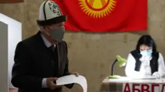 шайлоочу