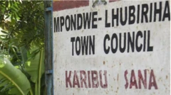 युगान्डा