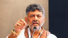 डी. के. शिवकुमार