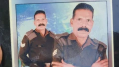 Gujrat