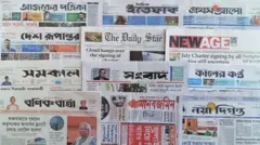 ঢাকা থেকে প্রকাশিত সংবাদপত্র