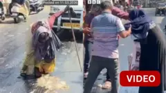 குஜராத்