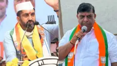 सलील देशमुख आणि चरणसिंग ठाकूर.