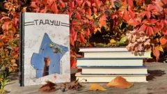 Книга року
