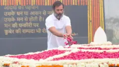 राहुल गांधी