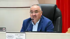 Тургунбек уулу