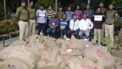 बिहार रेल्वे पोलीस