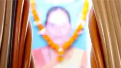 సమత