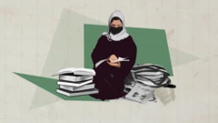بي بي سي