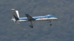 Indege ya drones yo mu bwoko bwa CH-4