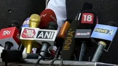 भारतीय मीडिया
