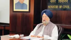 ਹਰਦੀਪ ਪੂਰੀ