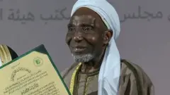 Sheikh Lemu da Sarki Salman na Saudiyya