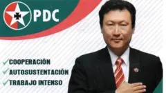 볼리비아 대선에 출마한 한국인 정치현씨