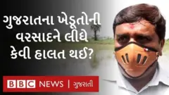 ખેડૂત