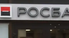 Росбанк