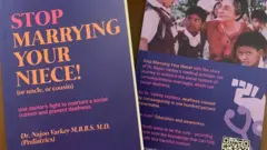 ரத்த சொந்த திருமண உறவு