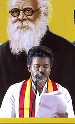 விஜய் 