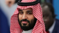 محمد