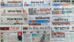 ঢাকা থেকে প্রকাশিত পত্রিকা