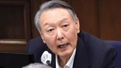 A chụpụrụ Yoon n'ọkwa n'afọ 2024 maka mbọ ọ gbara megide n'iwu agha