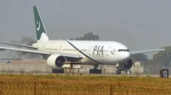 پی آئی اے