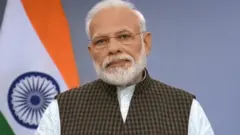மோதி